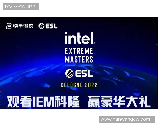iem9科隆站比赛视频-重温IEM9科隆站比赛视频，回顾电竞盛宴的辉煌时刻-iem9科隆站比赛视频