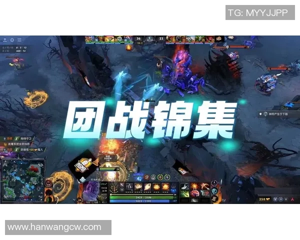 dota2比赛的界面-揭秘Dota 2比赛的魅力界面-dota2比赛的界面
