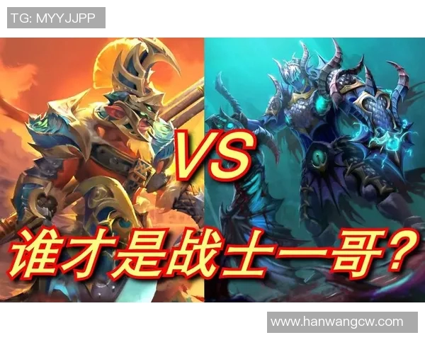 dota2比赛巨魔vs斯温-巨魔与斯温，DOTA2赛场上的对决-dota2比赛巨魔vs斯温